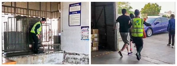 1560305865765062.jpg 堅(jiān)持真情服務(wù) 共創(chuàng)平安貨運(yùn) 3.jpg