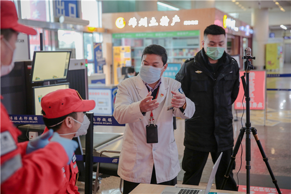 1581671470194503.jpg A88A0456.jpg