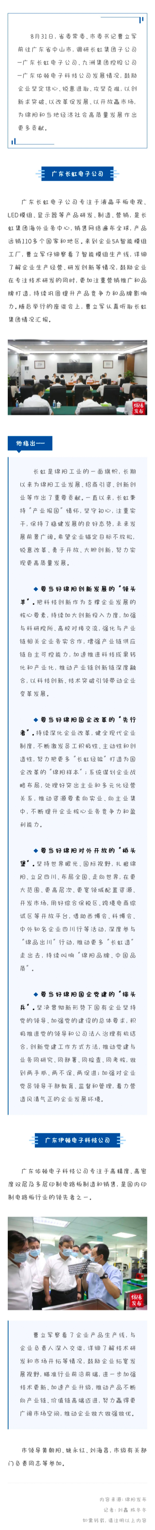 1662010266589535.jpg 361662010141_.pic_hd.jpg