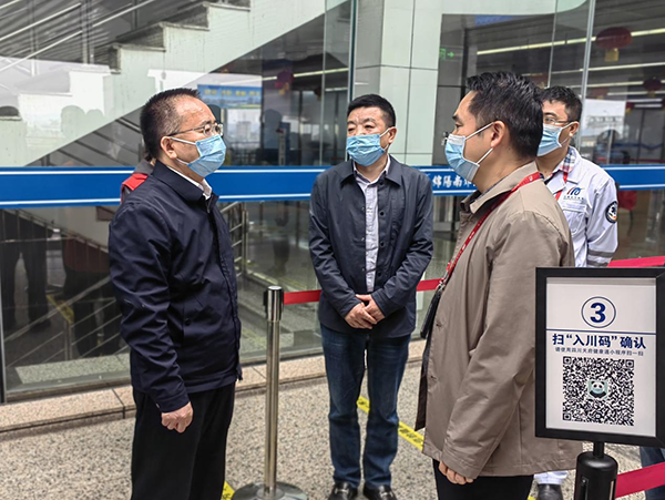 1666753647500889.png 經開區(qū)管委會檢查綿陽機場疫情防控工作.png