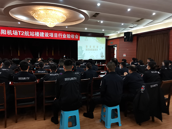 1667266227406435.png 安檢站開展危險品專項培訓(xùn).png