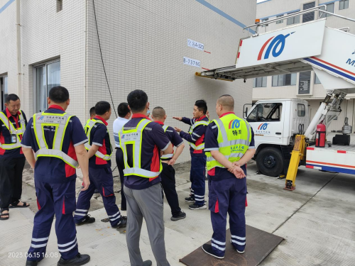 1686887373116306.png 機務(wù)演練2_副本.png