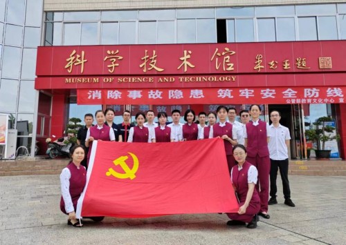 1688027540571031.jpg 第七黨支部 黨日活動(dòng)_副本.jpg